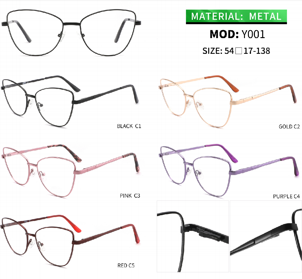 Lady metal frame 15 models