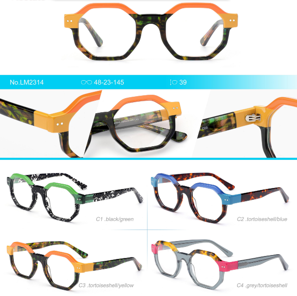 Lady lamination acetate frame Lm2315 series