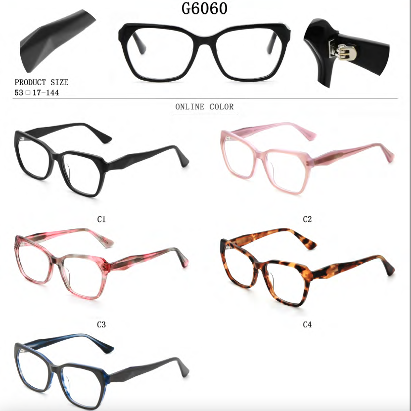 acetate optical frame G6060-G6077
